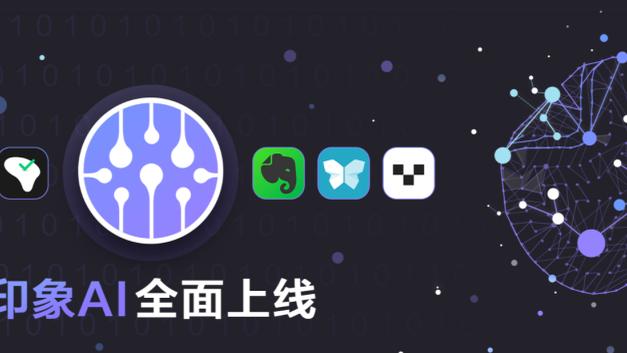 18luck官网登录截图2